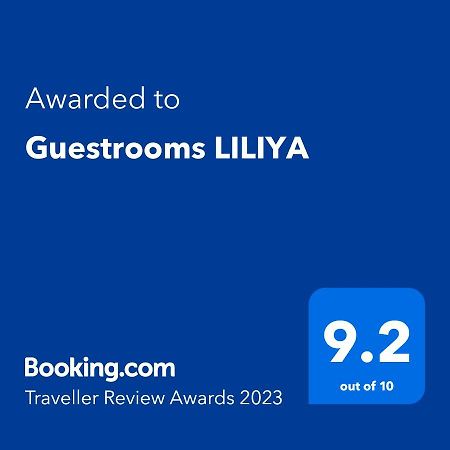 Liliya Apartment بليفين المظهر الخارجي الصورة